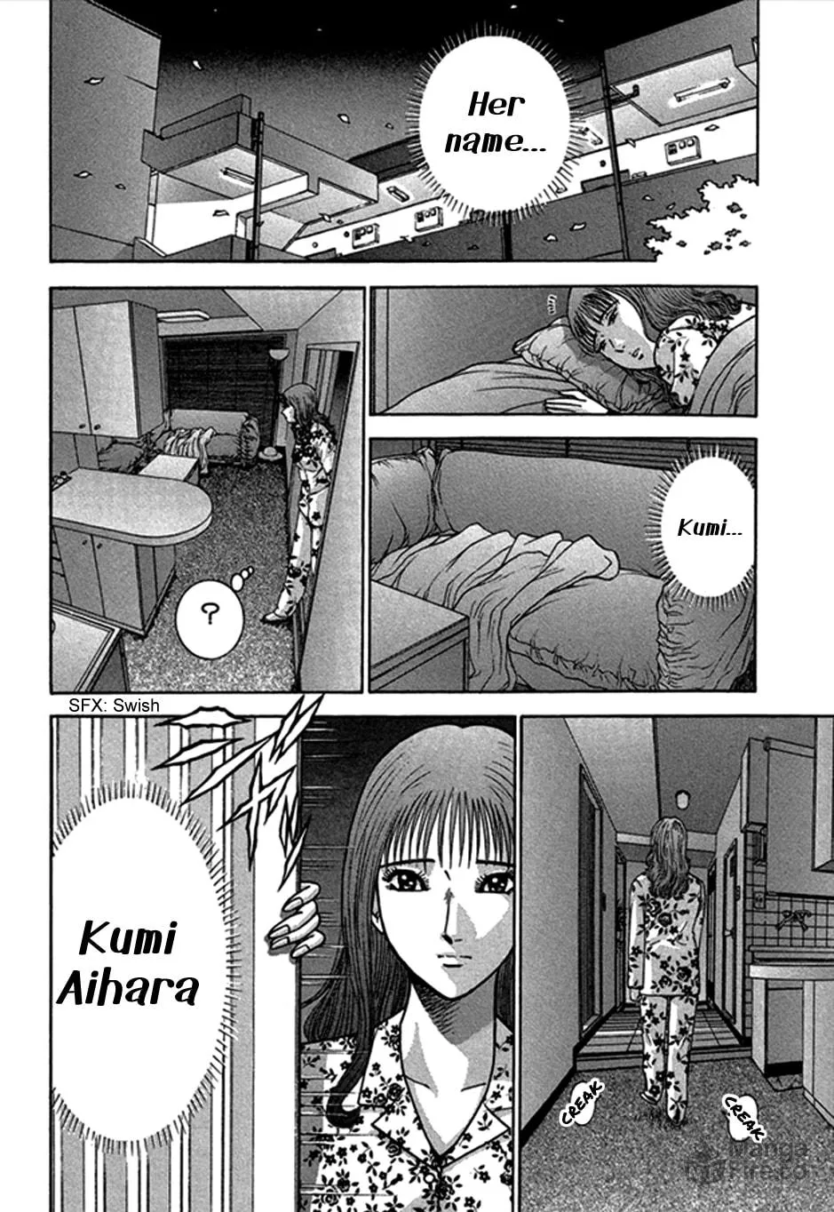 Blood Rain Chapter 44 page 20 - 
