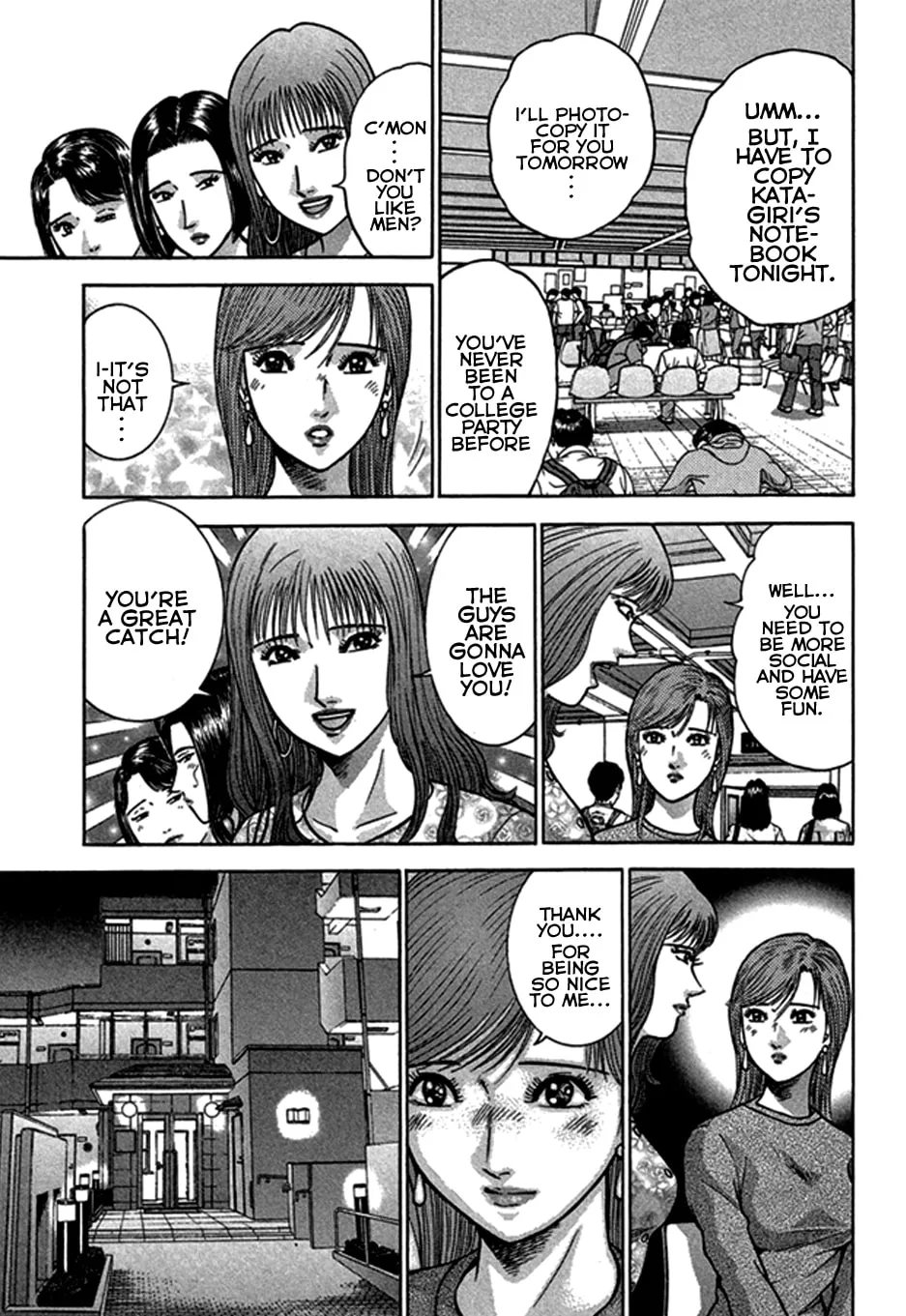 Blood Rain Chapter 44 page 4 - 