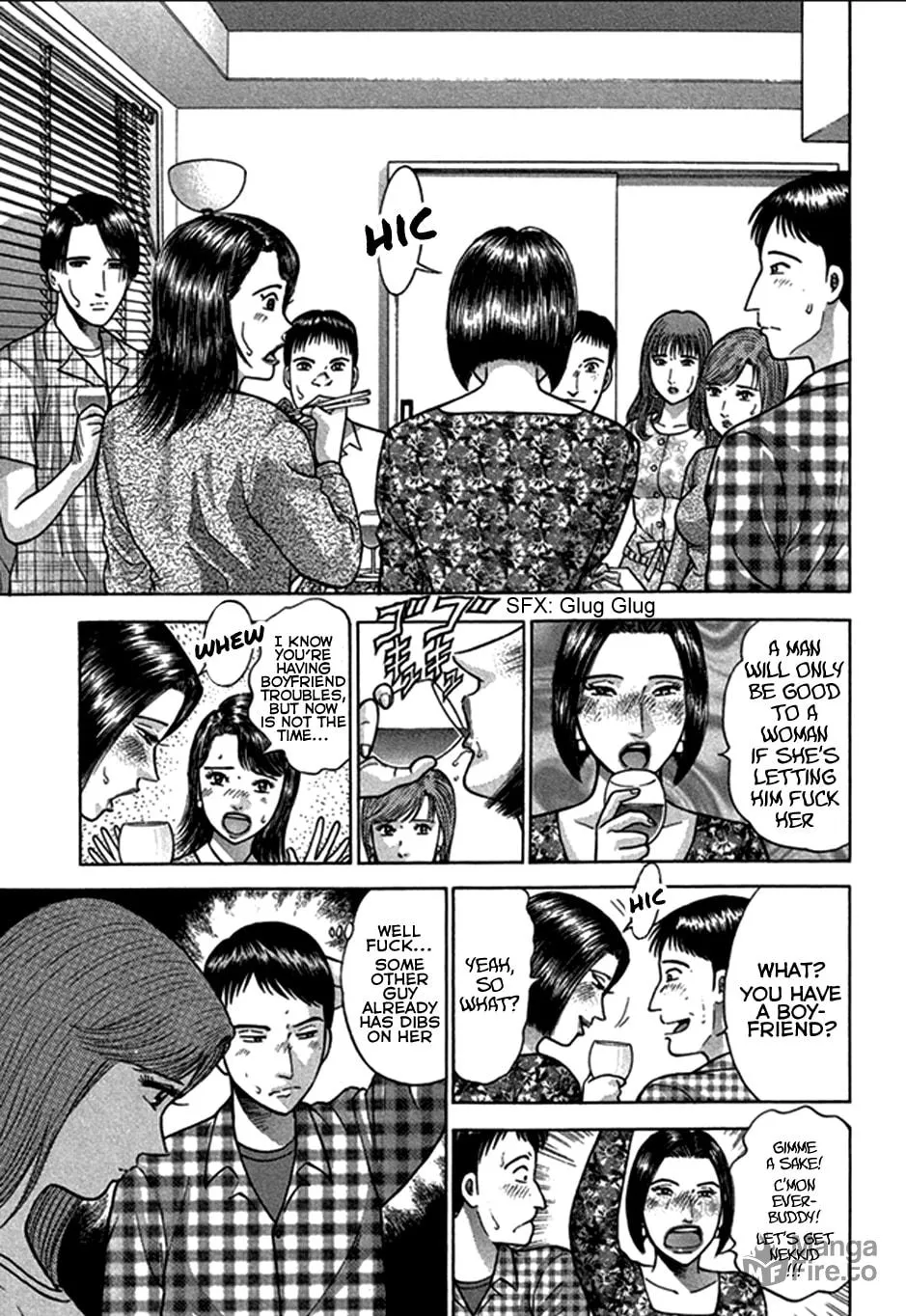 Blood Rain Chapter 44 page 6 - 