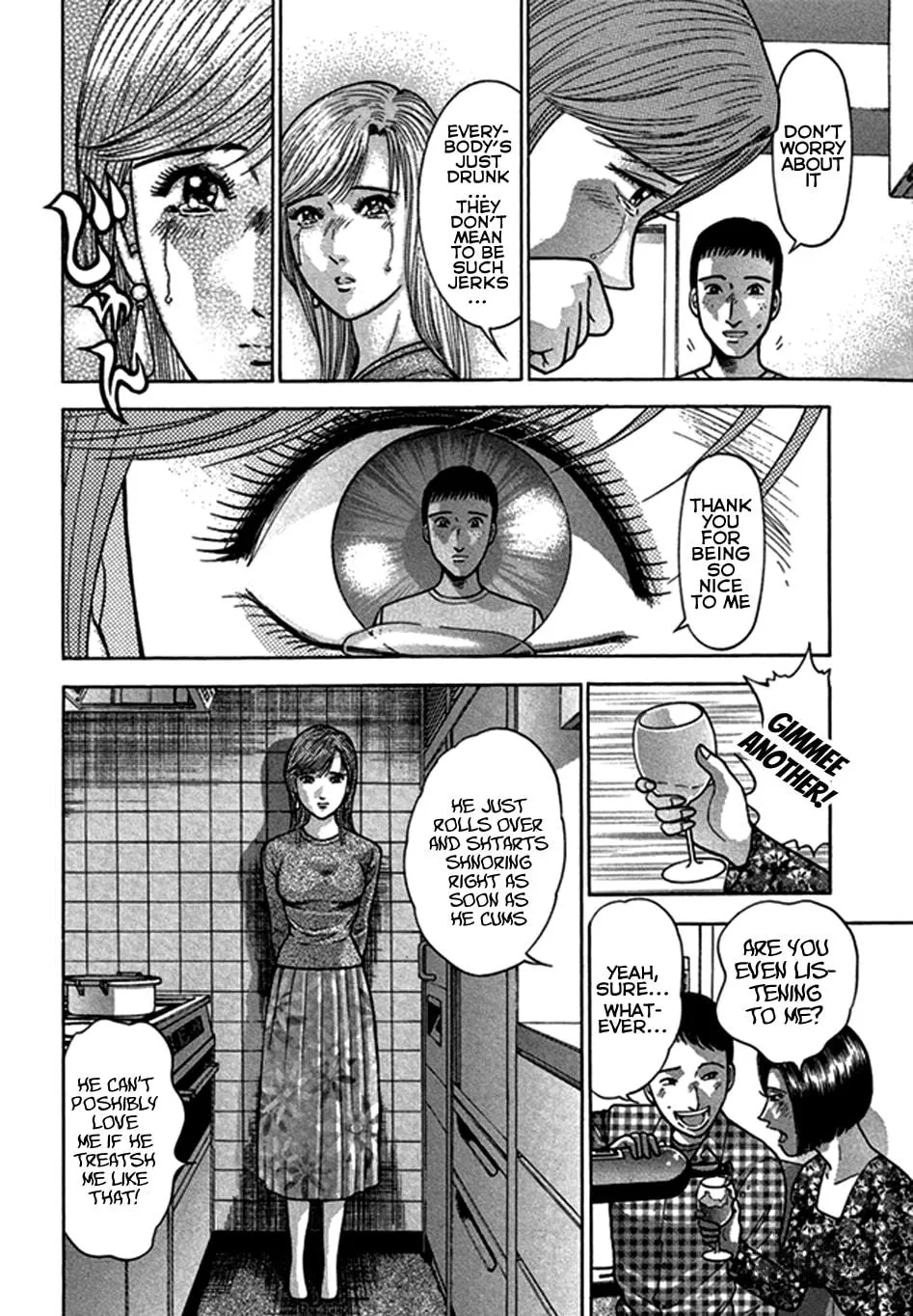 Blood Rain Chapter 44 page 9 - 