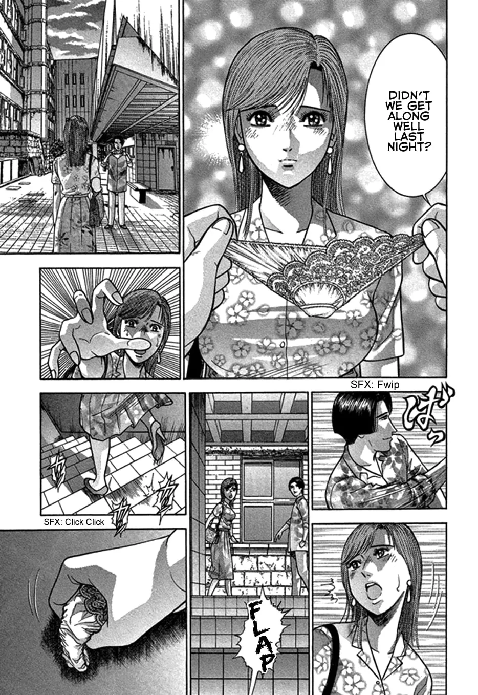 Blood Rain Chapter 45 page 11 - 