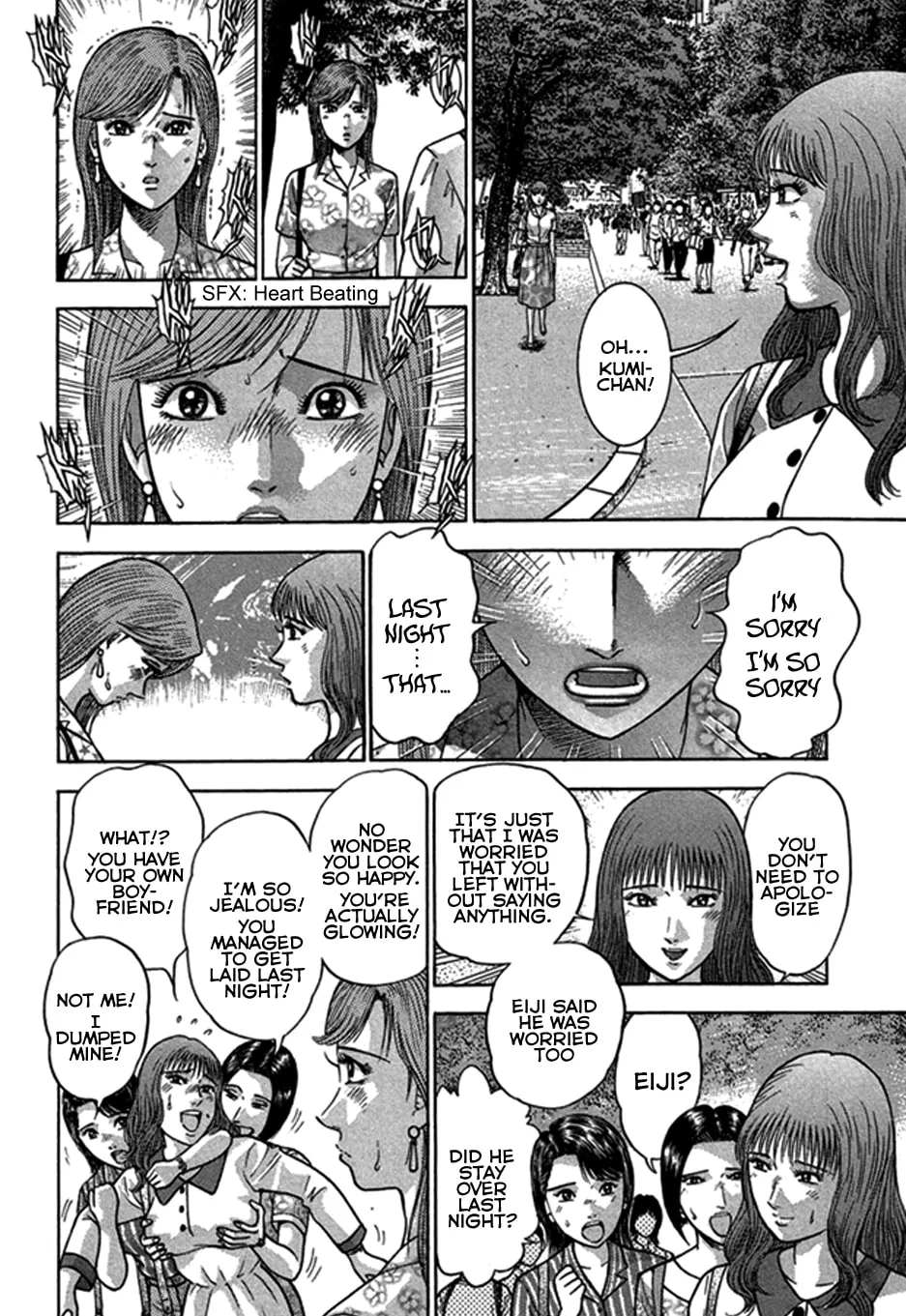 Blood Rain Chapter 45 page 4 - 