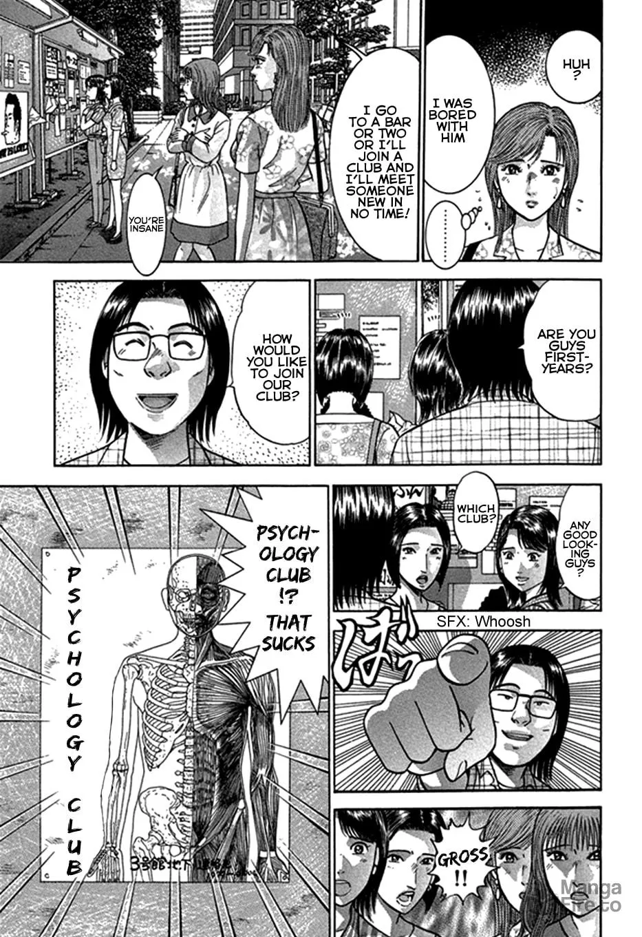 Blood Rain Chapter 45 page 5 - 
