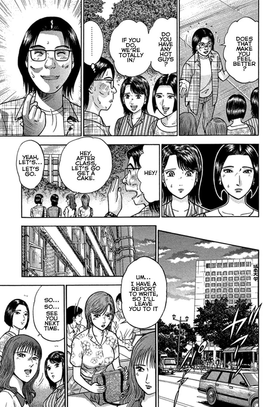 Blood Rain Chapter 45 page 7 - 