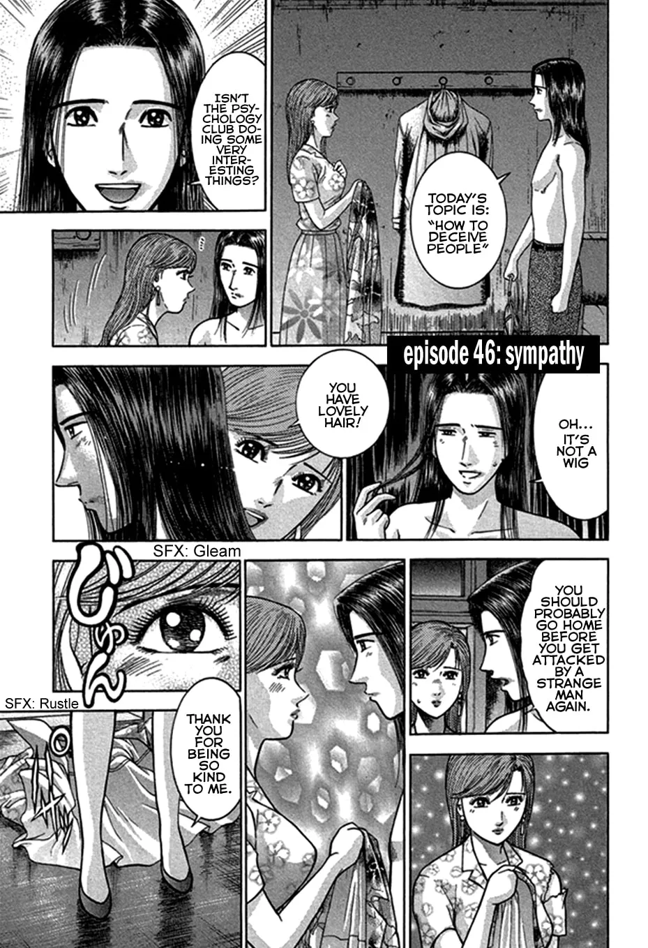 Blood Rain Chapter 46 page 1 - 
