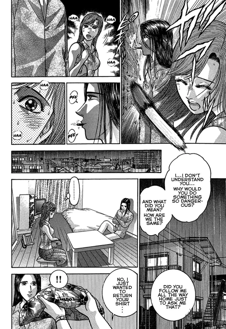 Blood Rain Chapter 46 page 12 - 