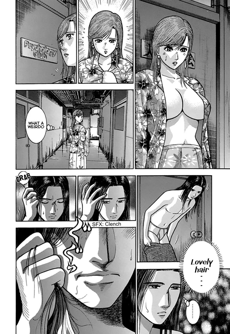 Blood Rain Chapter 46 page 4 - 