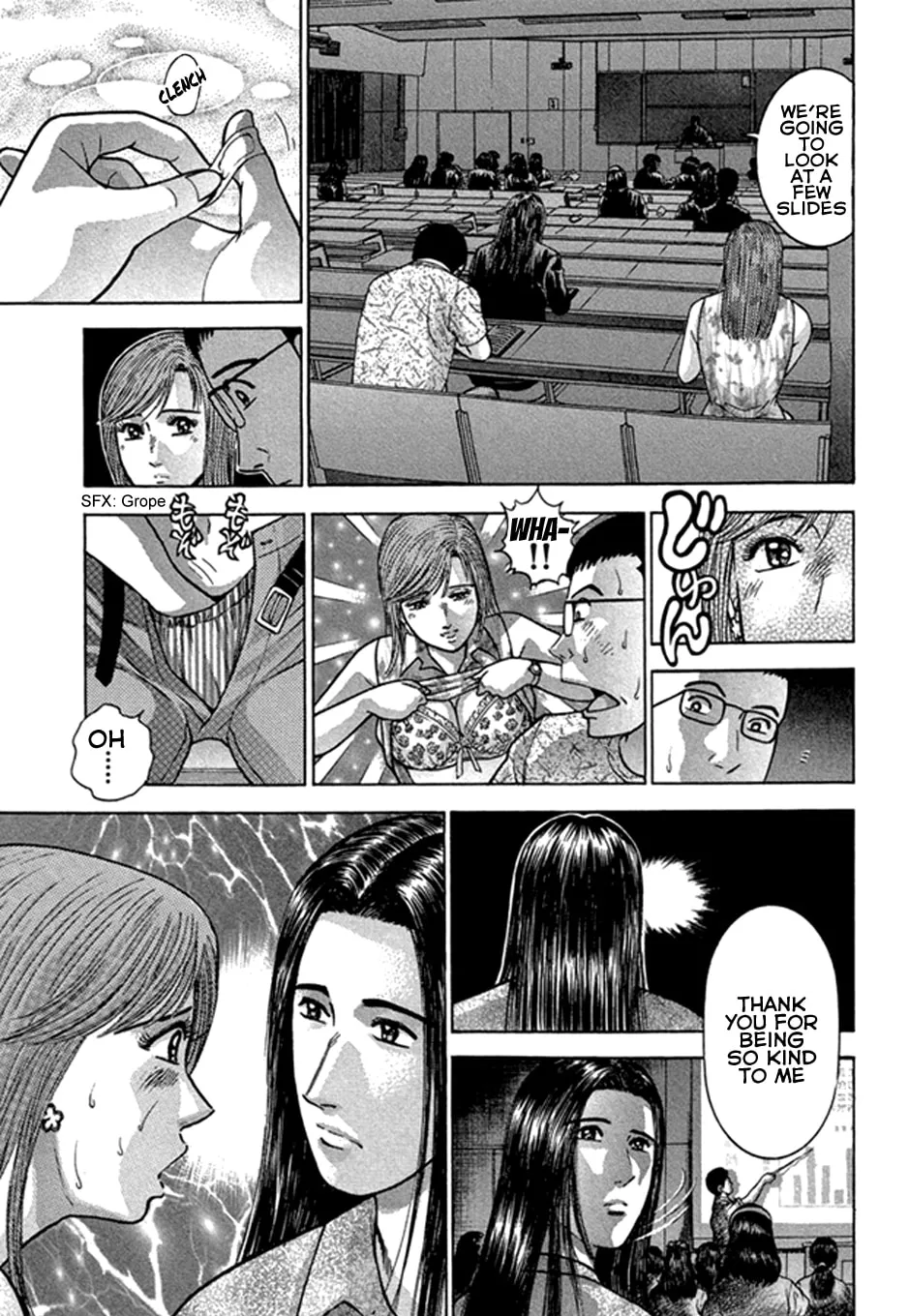 Blood Rain Chapter 46 page 7 - 