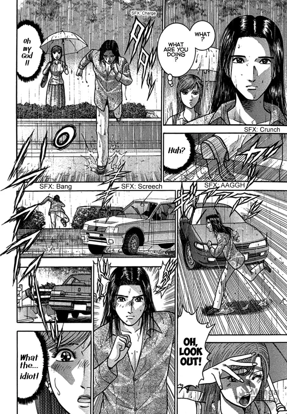 Blood Rain Chapter 46 page 10 - 