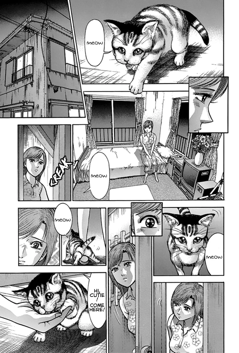 Blood Rain Chapter 47 page 2 - 