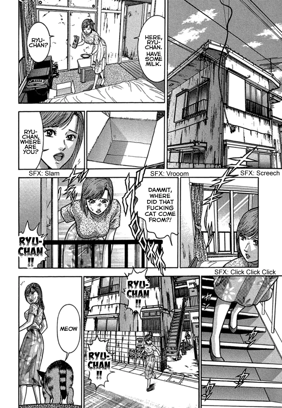 Blood Rain Chapter 47 page 11 - 