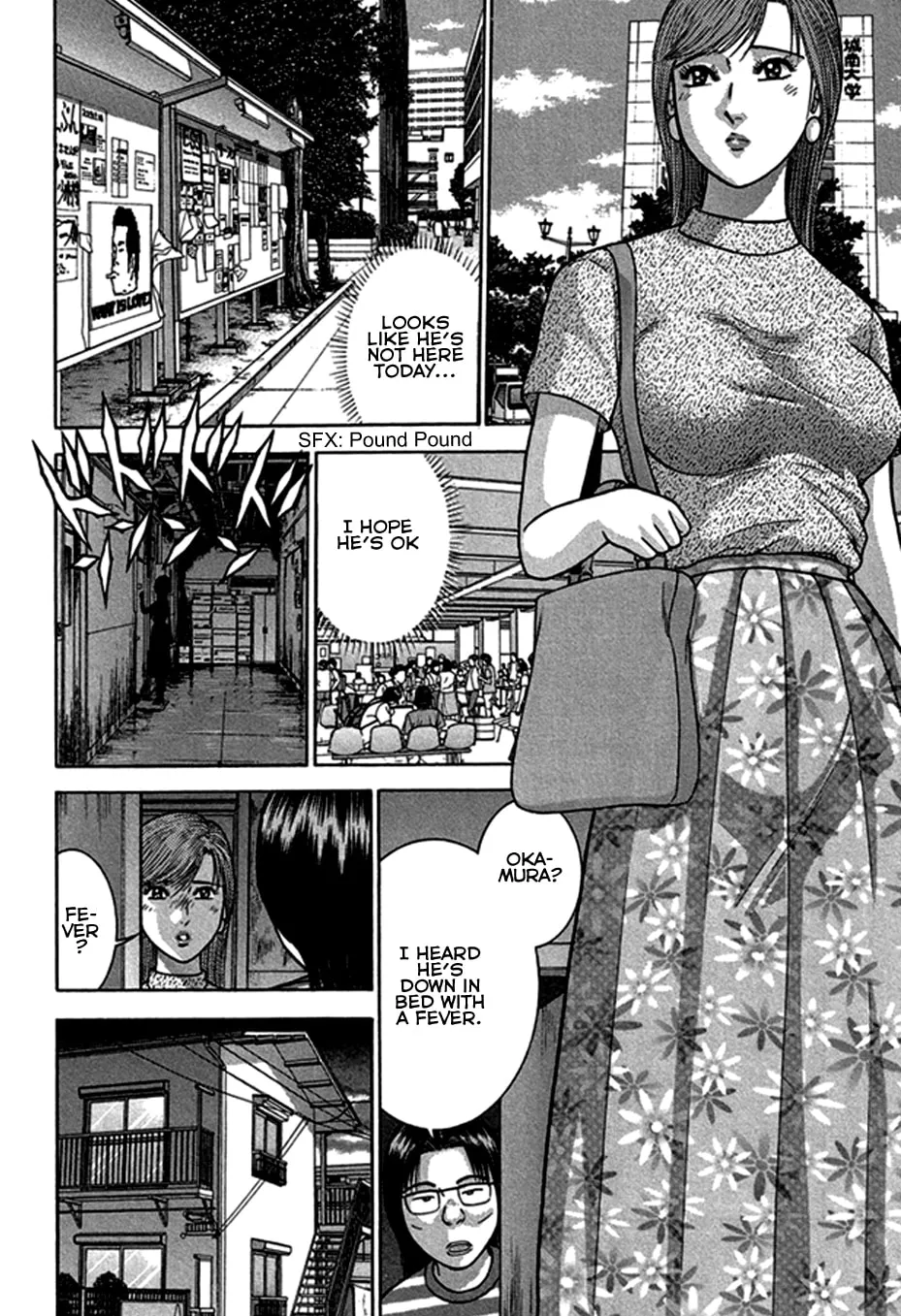 Blood Rain Chapter 47 page 13 - 