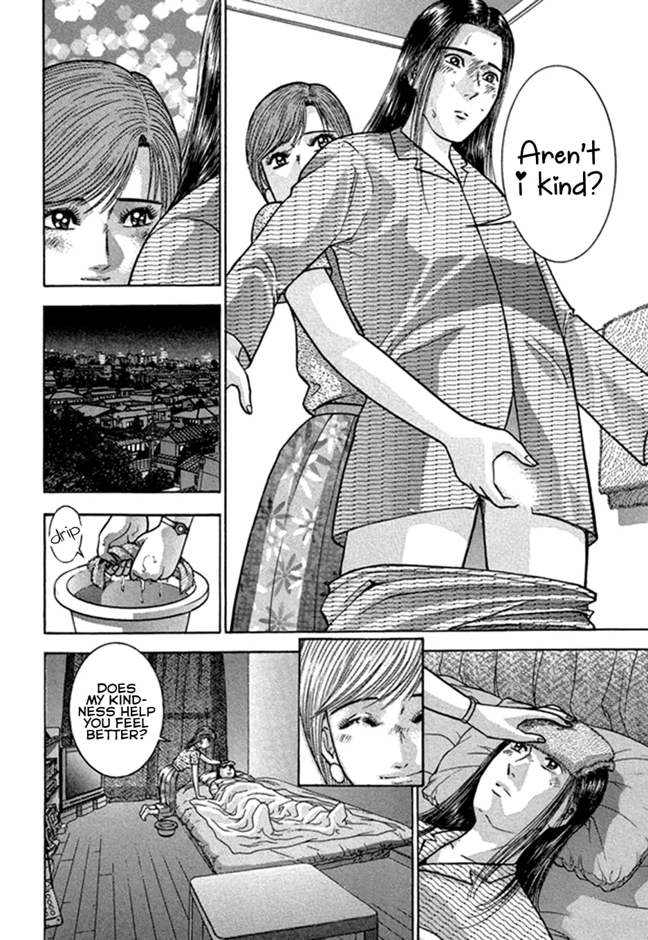 Blood Rain Chapter 47 page 17 - 