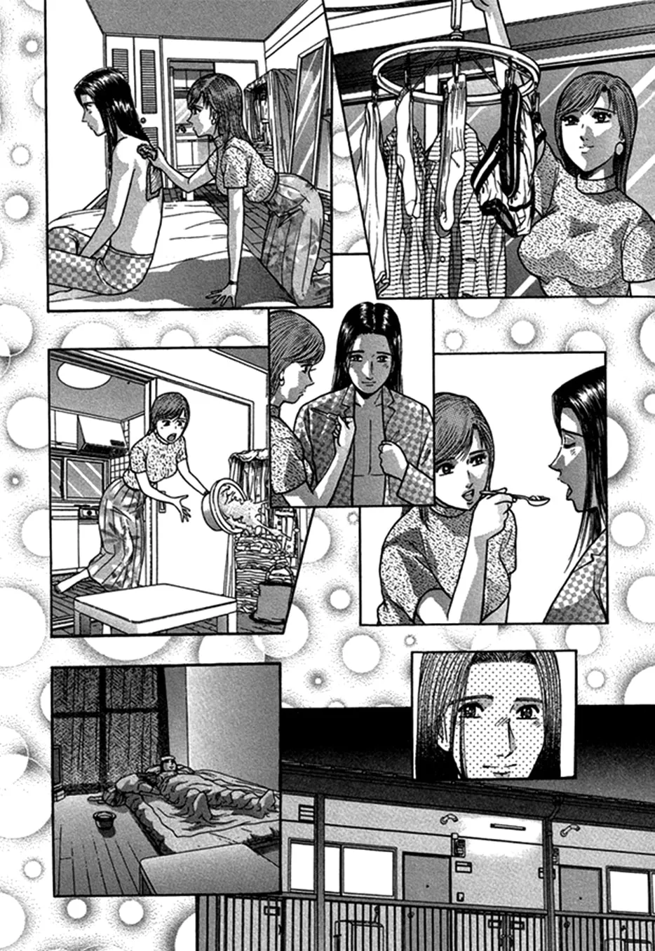 Blood Rain Chapter 47 page 19 - 