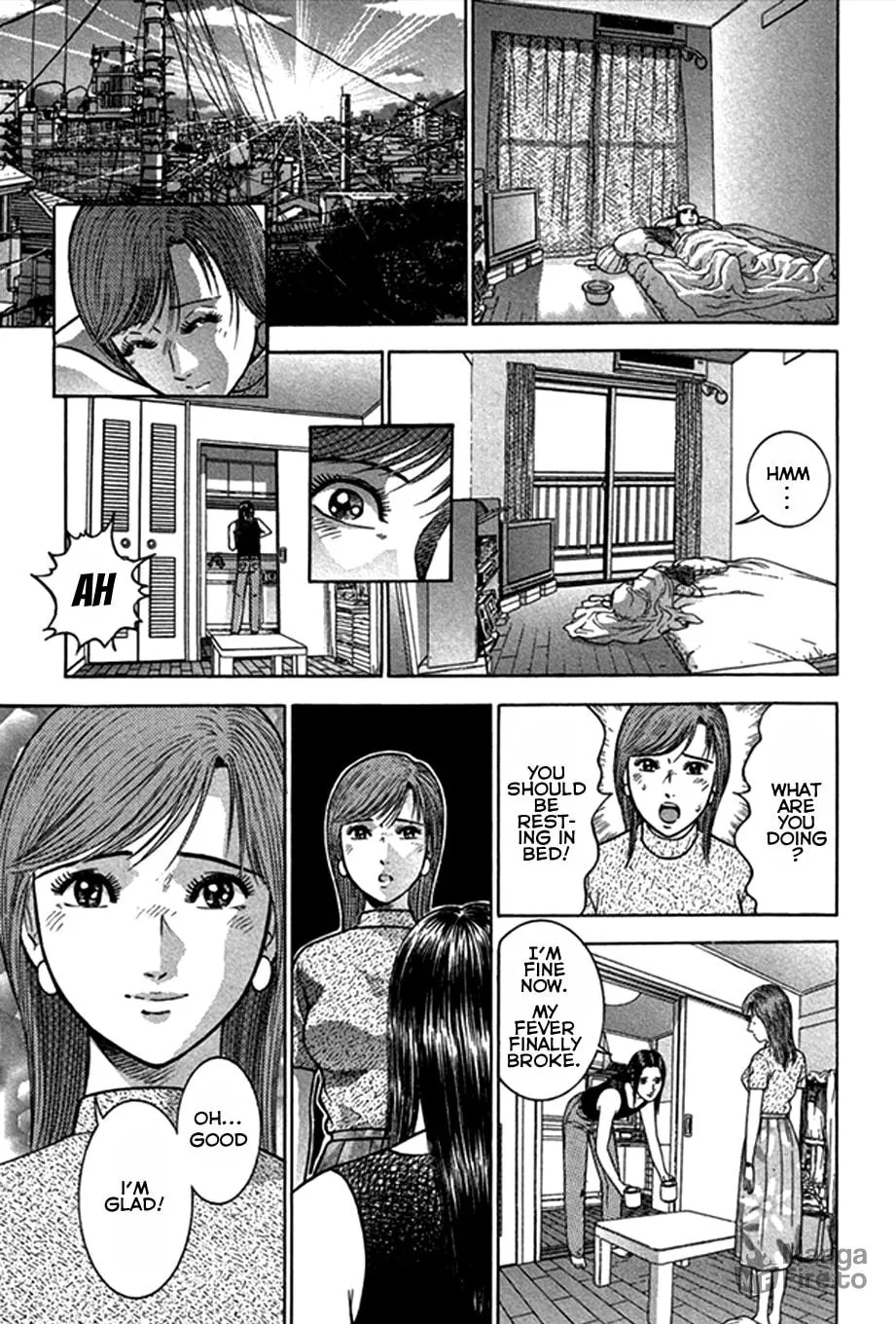 Blood Rain Chapter 47 page 20 - 