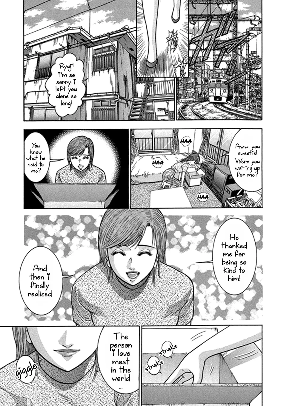 Blood Rain Chapter 47 page 22 - 