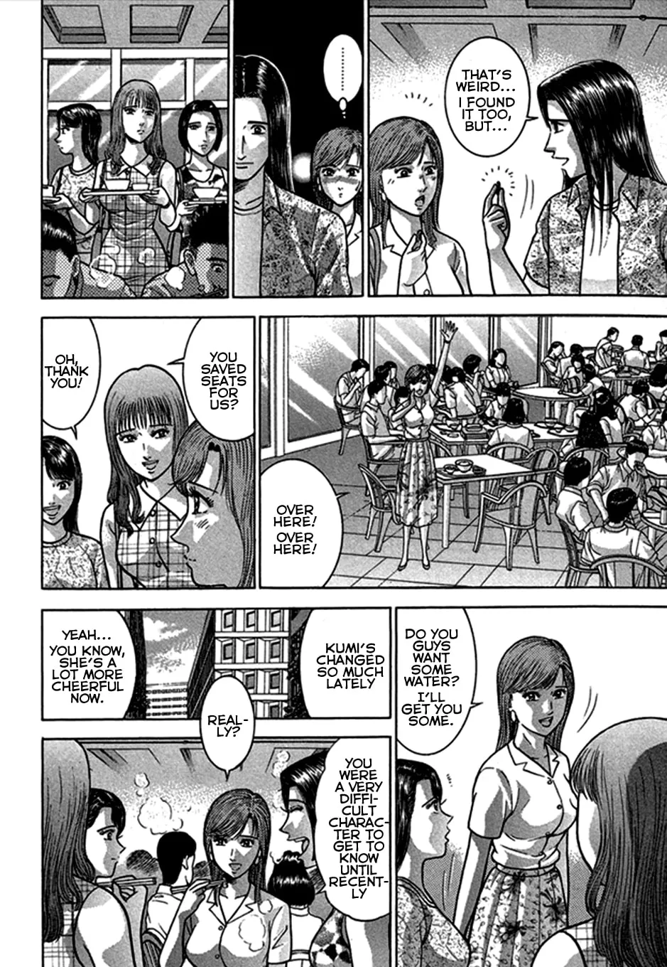 Blood Rain Chapter 47 page 7 - 