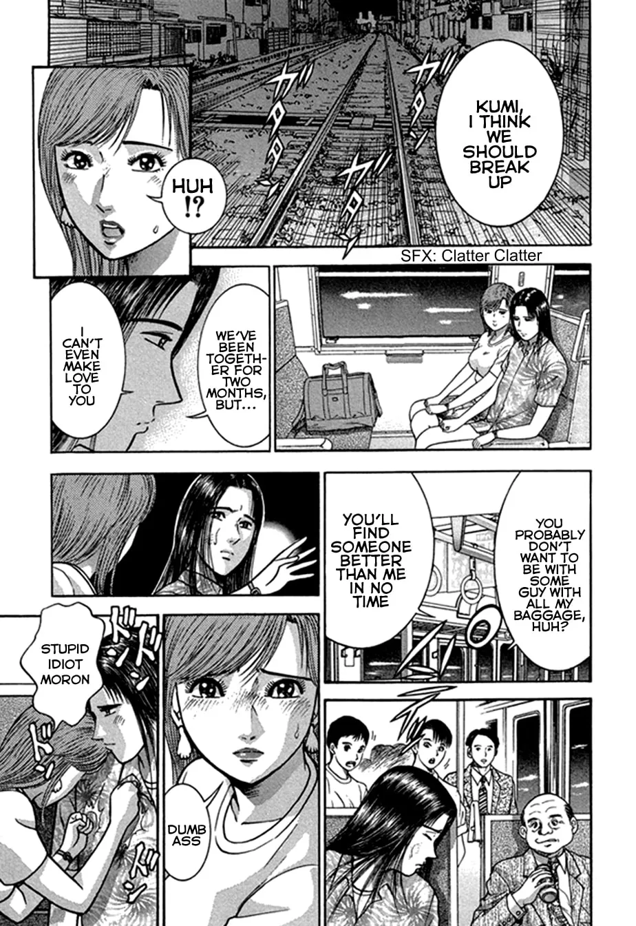 Blood Rain Chapter 48 page 11 - 