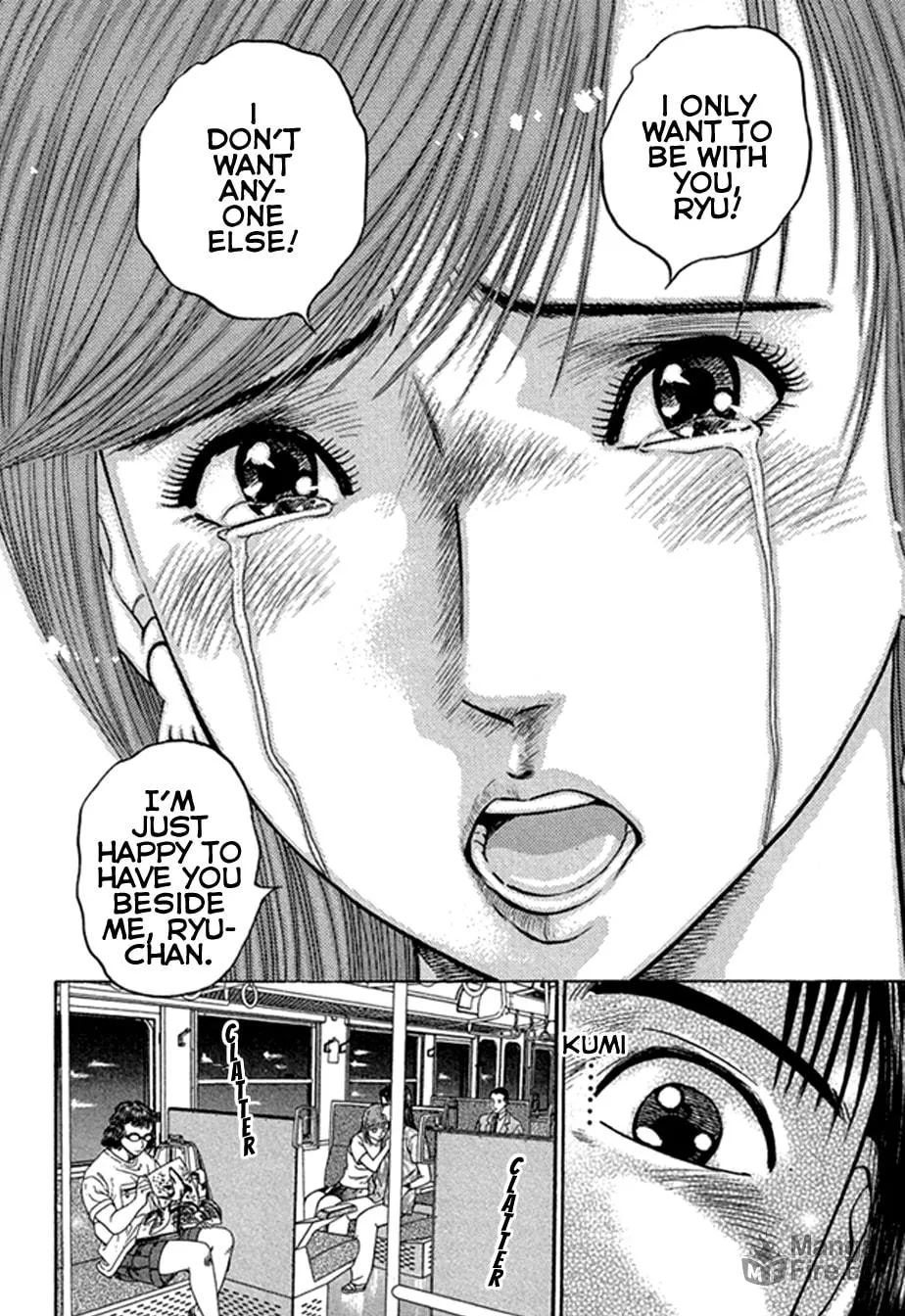 Blood Rain Chapter 48 page 12 - 