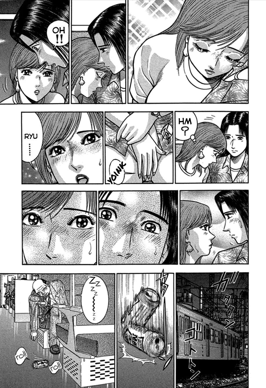 Blood Rain Chapter 48 page 13 - 