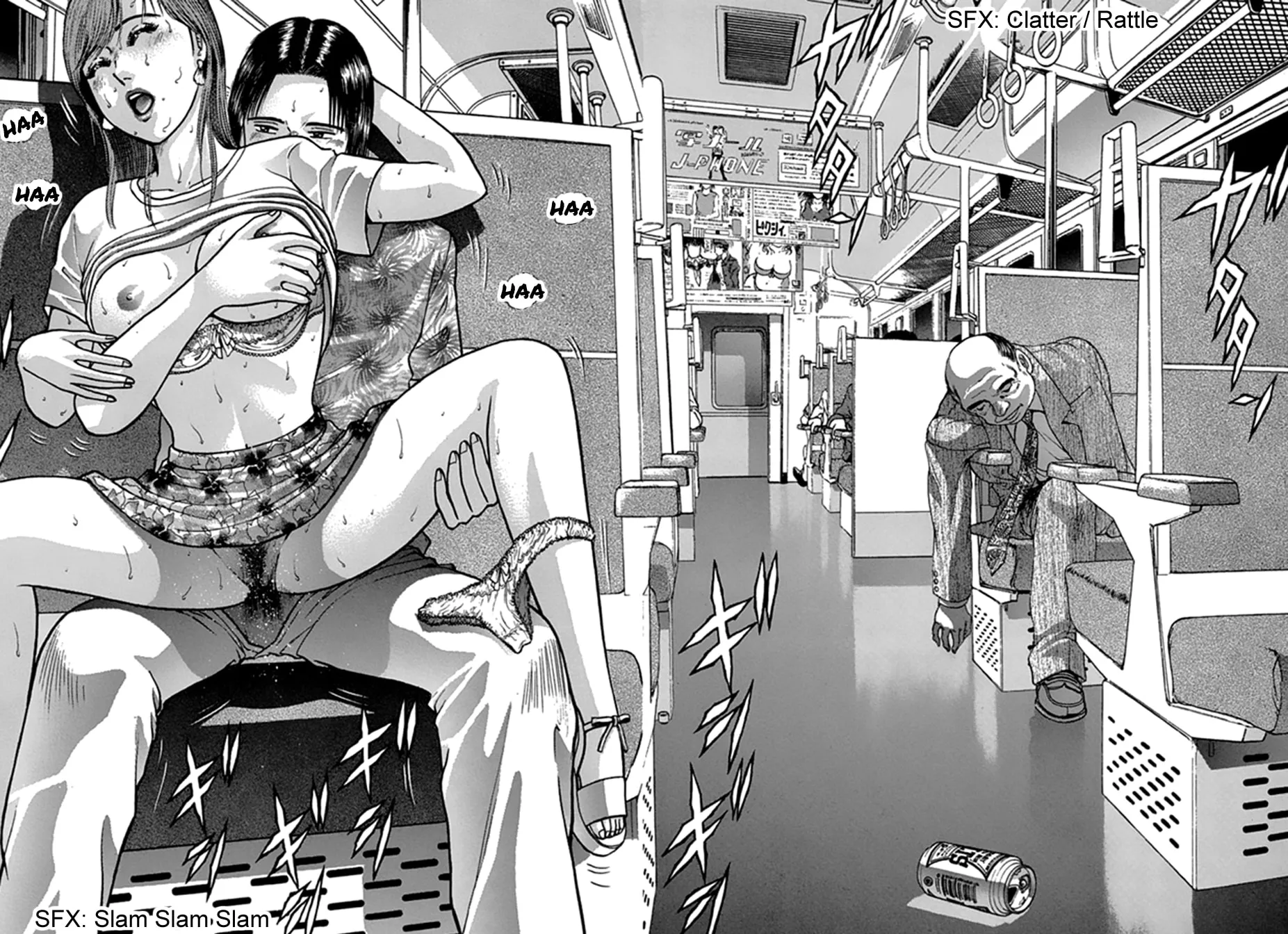 Blood Rain Chapter 48 page 14 - 