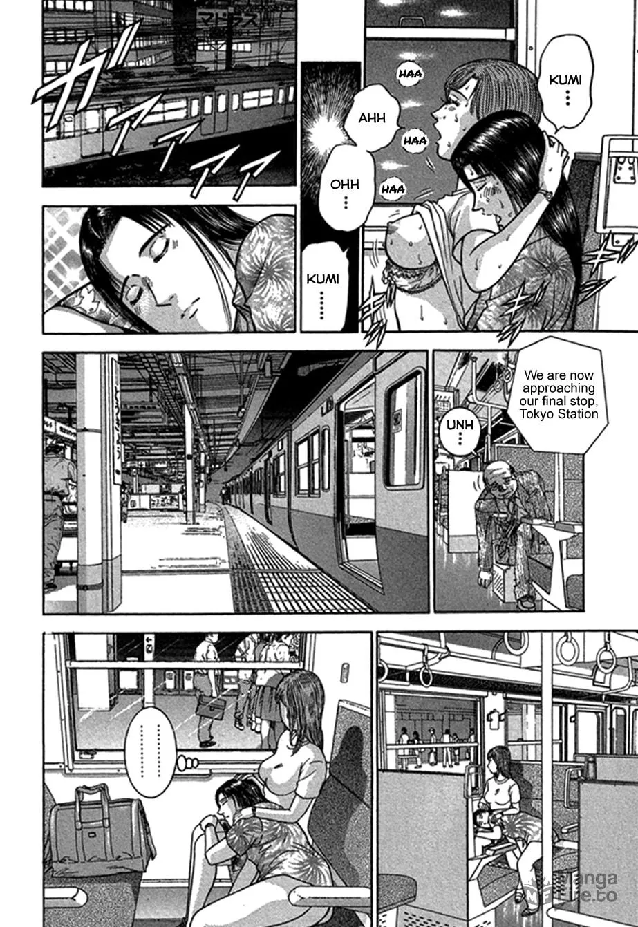 Blood Rain Chapter 48 page 15 - 