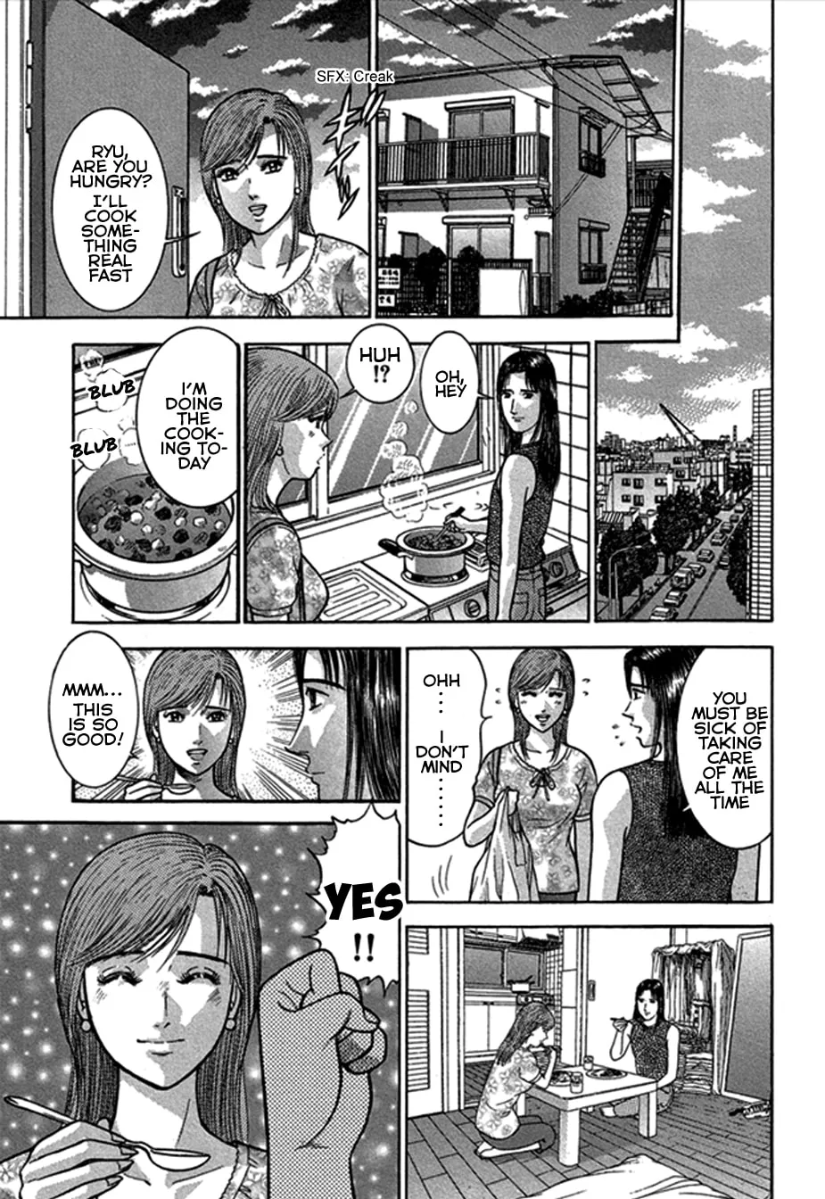 Blood Rain Chapter 48 page 16 - 