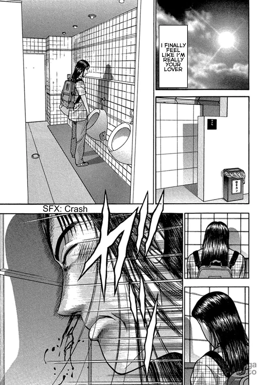 Blood Rain Chapter 48 page 18 - 
