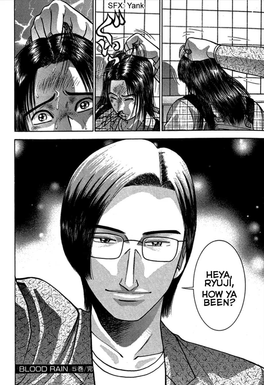 Blood Rain Chapter 48 page 19 - 