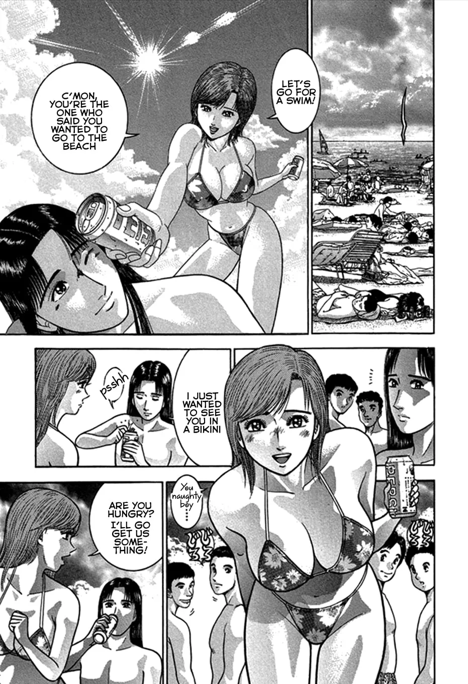 Blood Rain Chapter 48 page 7 - 