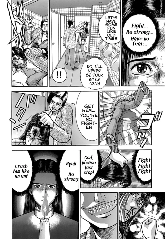 Blood Rain Chapter 49 page 11 - 