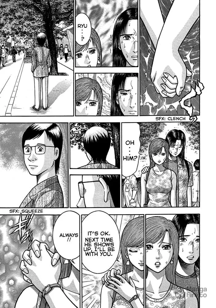 Blood Rain Chapter 49 page 20 - 