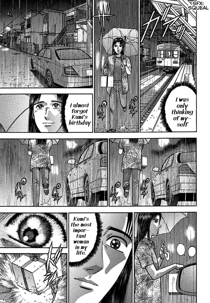 Blood Rain Chapter 49 page 22 - 