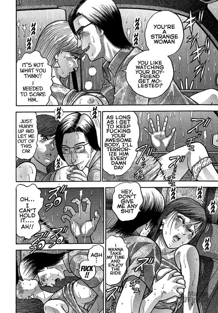 Blood Rain Chapter 49 page 24 - 