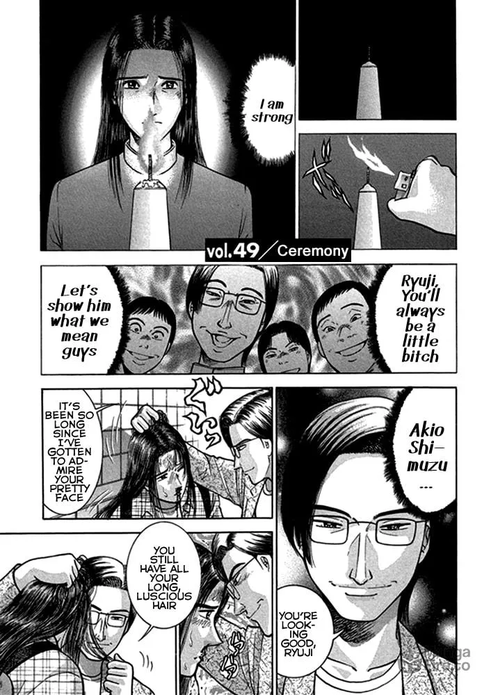 Blood Rain Chapter 49 page 10 - 