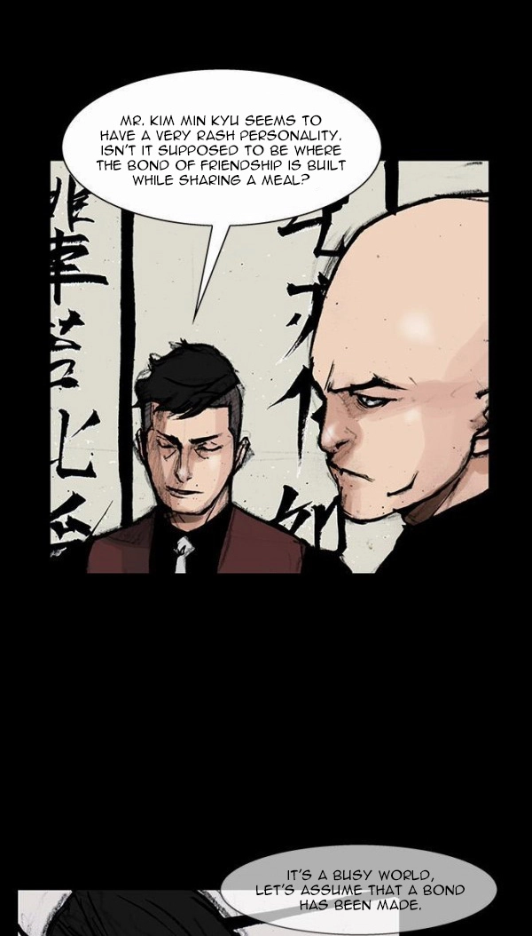 Blood Rain Chapter 50 page 12 - 