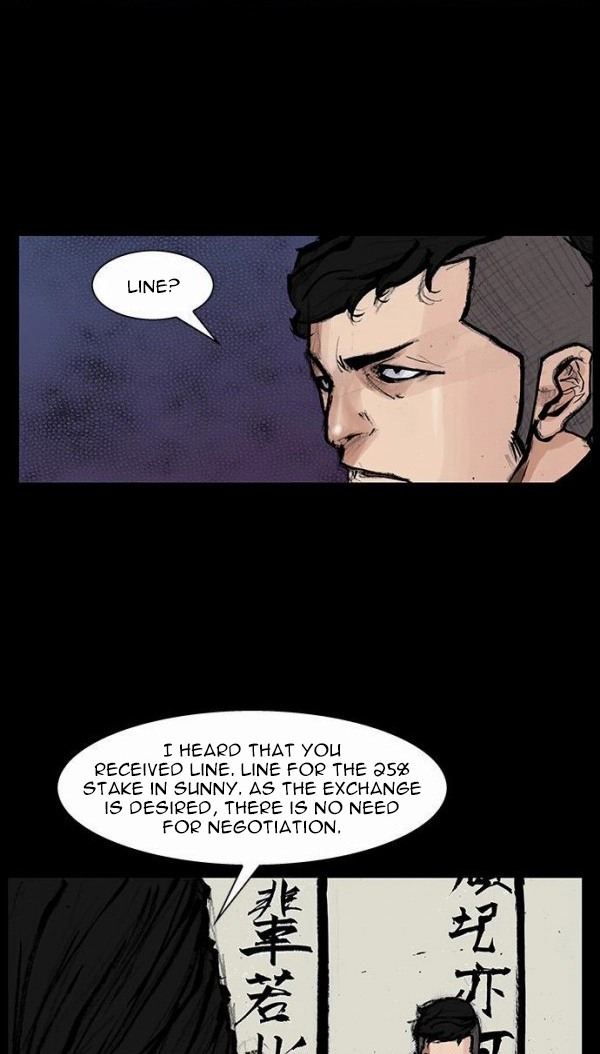 Blood Rain Chapter 50 page 14 - 