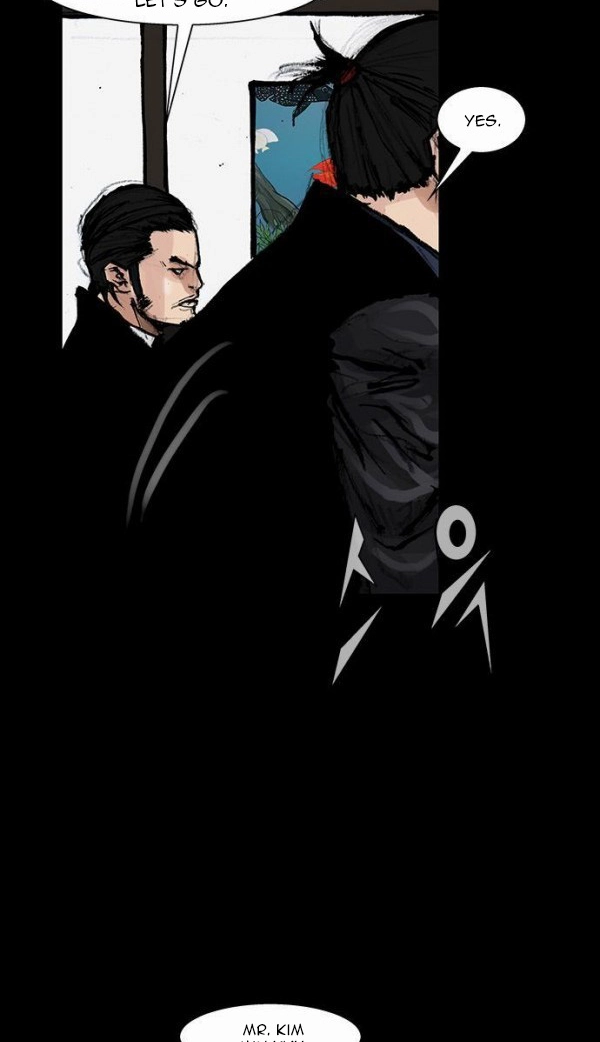 Blood Rain Chapter 50 page 17 - 