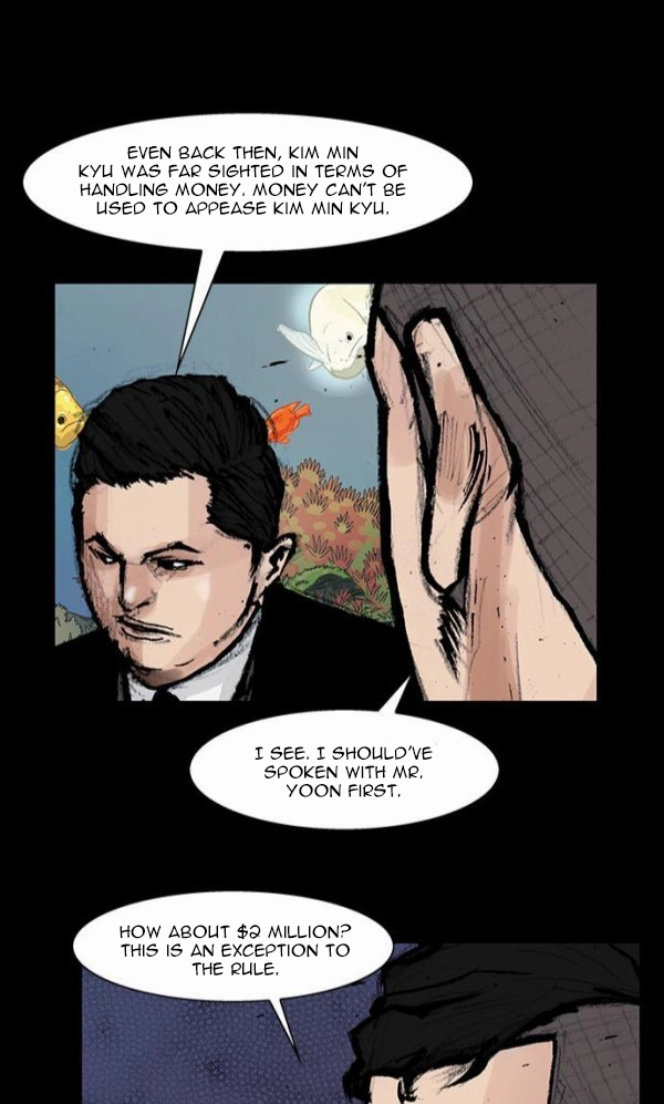 Blood Rain Chapter 50 page 26 - 