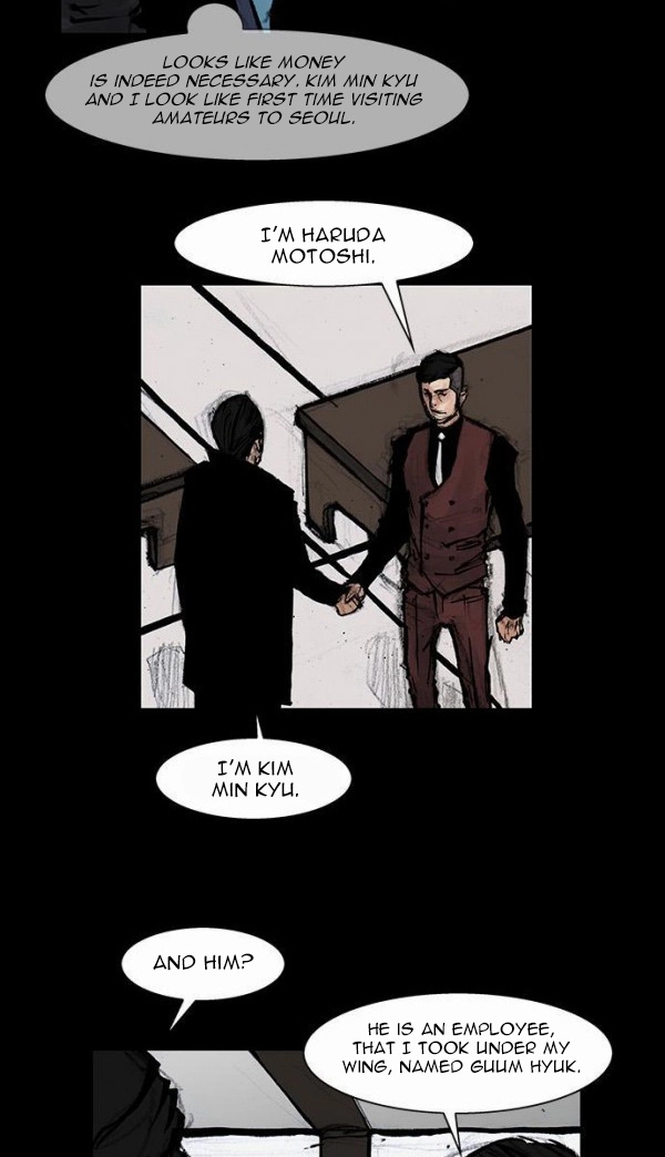 Blood Rain Chapter 50 page 4 - 