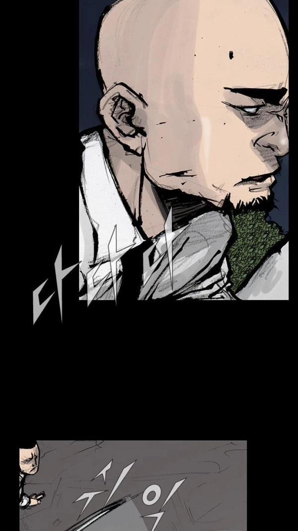 Blood Rain Chapter 51 page 15 - 