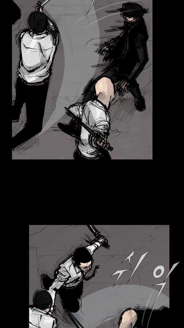 Blood Rain Chapter 51 page 16 - 