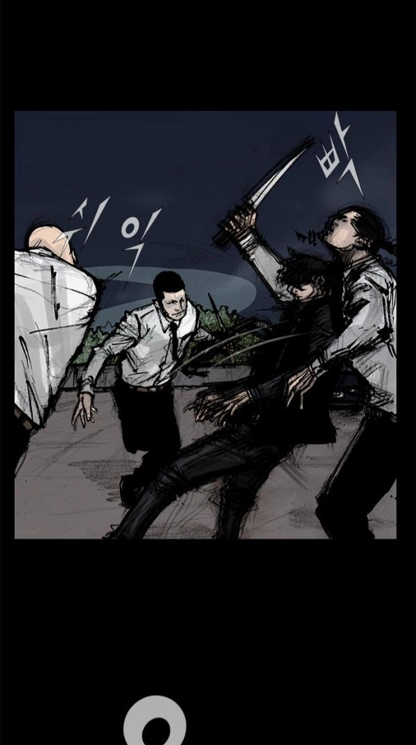Blood Rain Chapter 51 page 21 - 