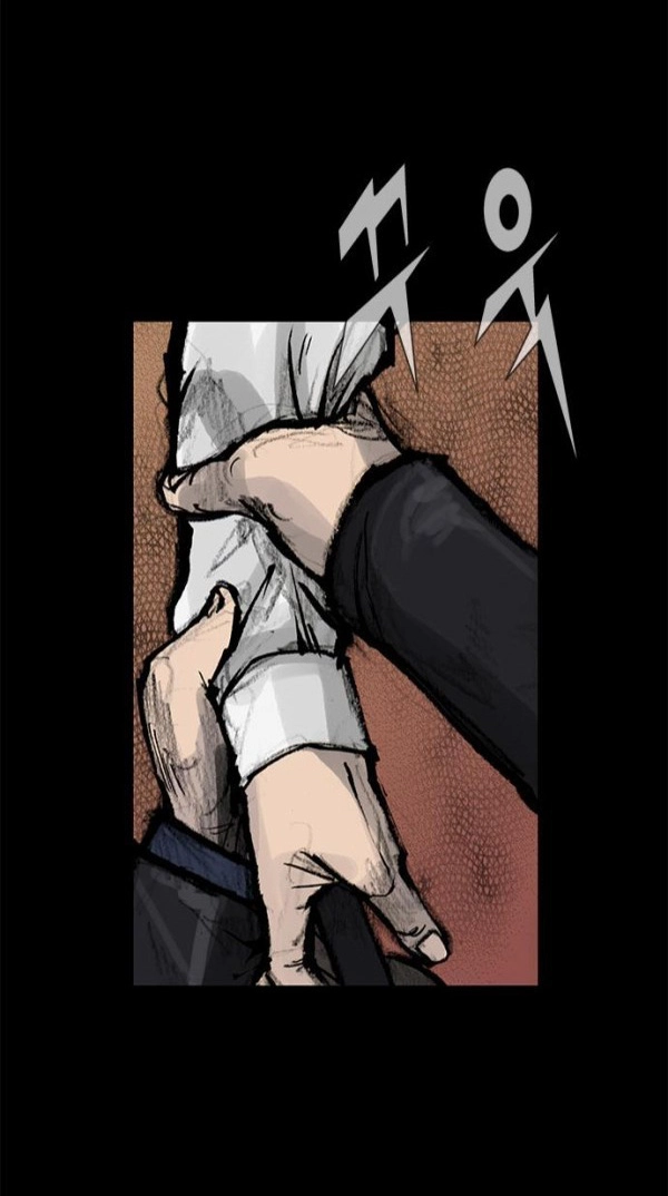 Blood Rain Chapter 51 page 23 - 