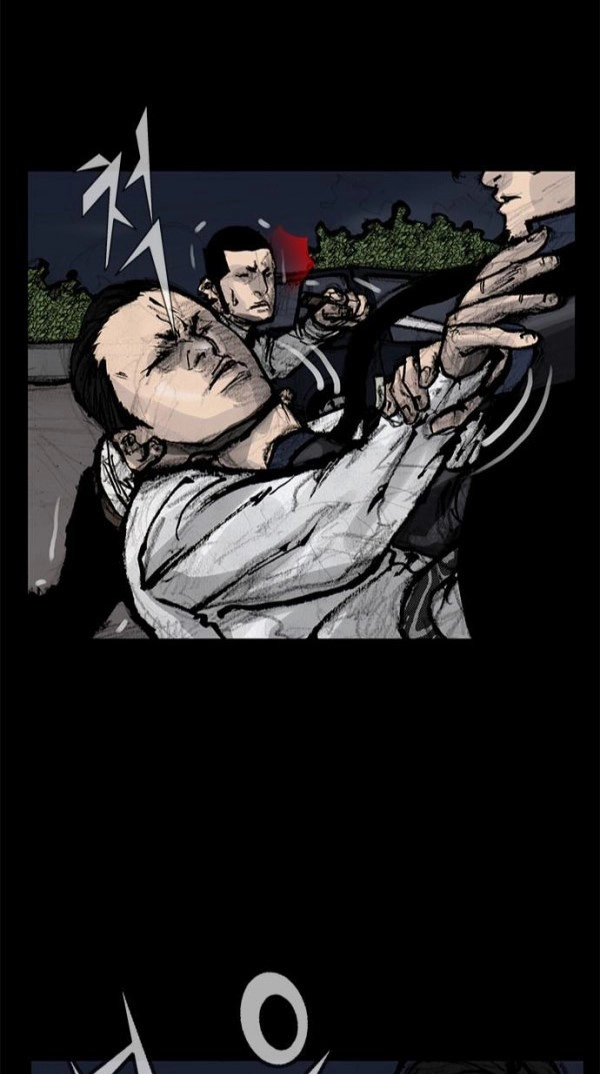 Blood Rain Chapter 51 page 24 - 
