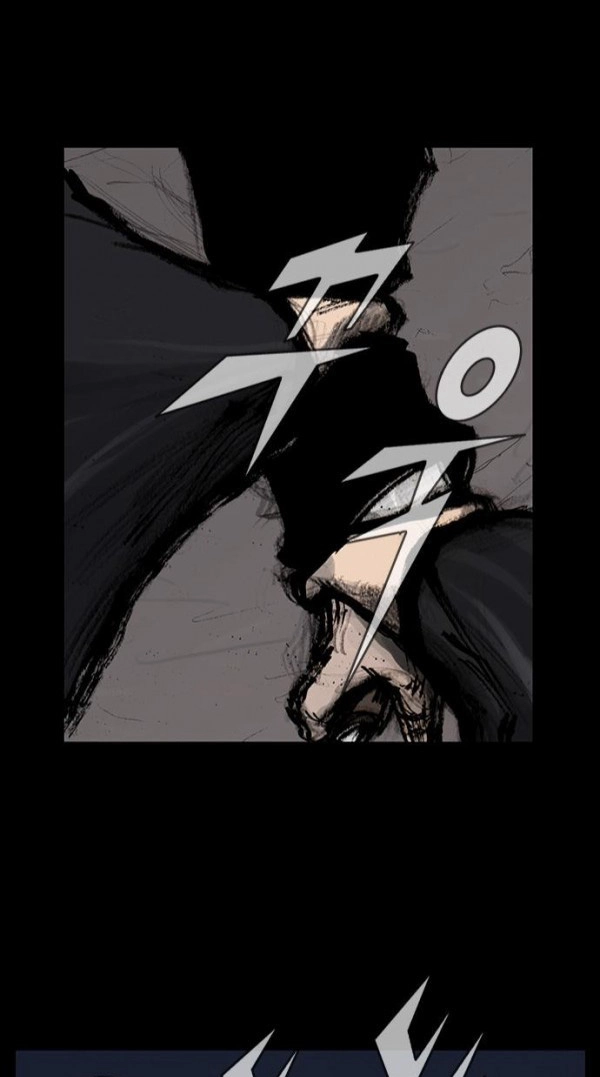 Blood Rain Chapter 51 page 38 - 