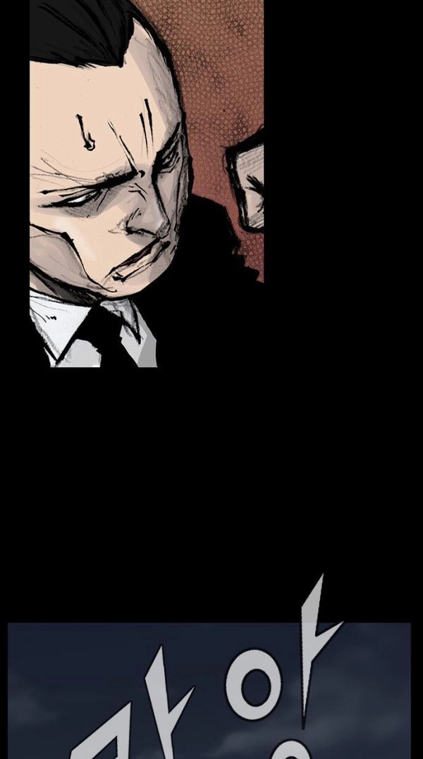 Blood Rain Chapter 51 page 41 - 