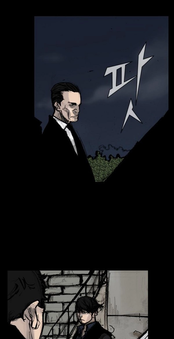 Blood Rain Chapter 51 page 9 - 
