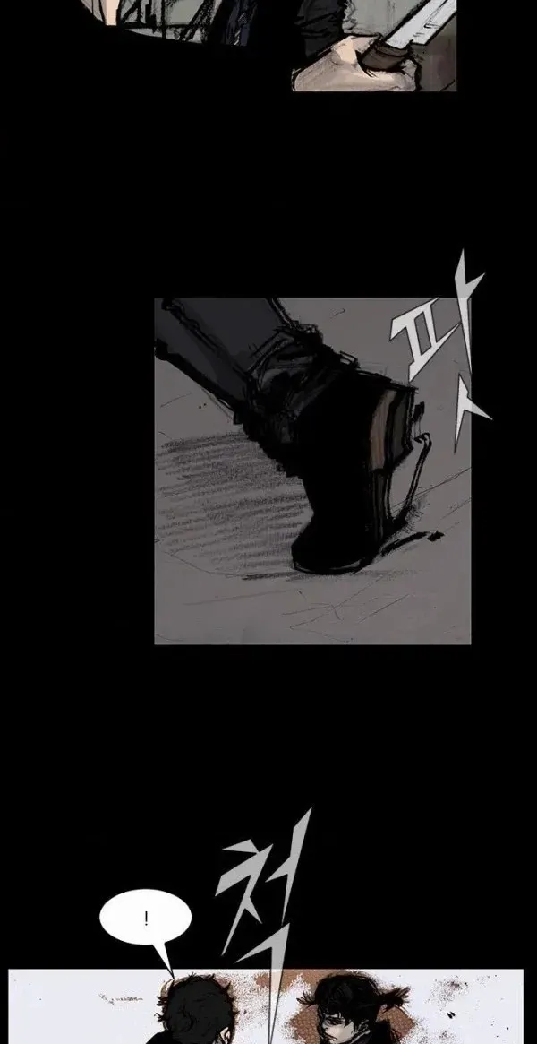 Blood Rain Chapter 51 page 10 - 