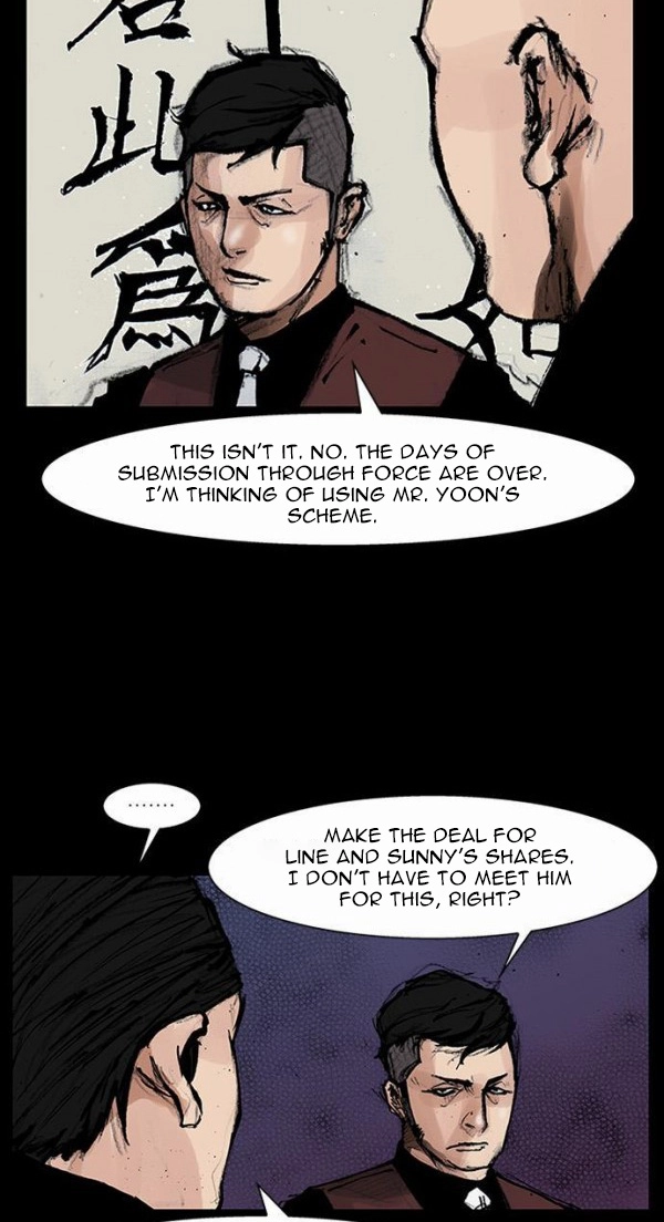 Blood Rain Chapter 52 page 16 - 